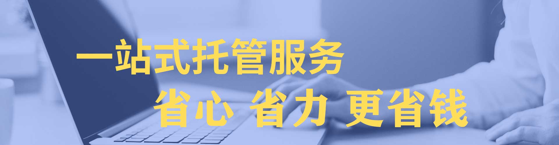 延长朋友圈信息流